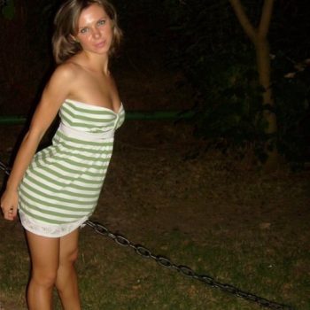 Profil de Feryal, 38 ans, Escort Trans France à Mazerulles